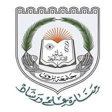 University of Nizwa